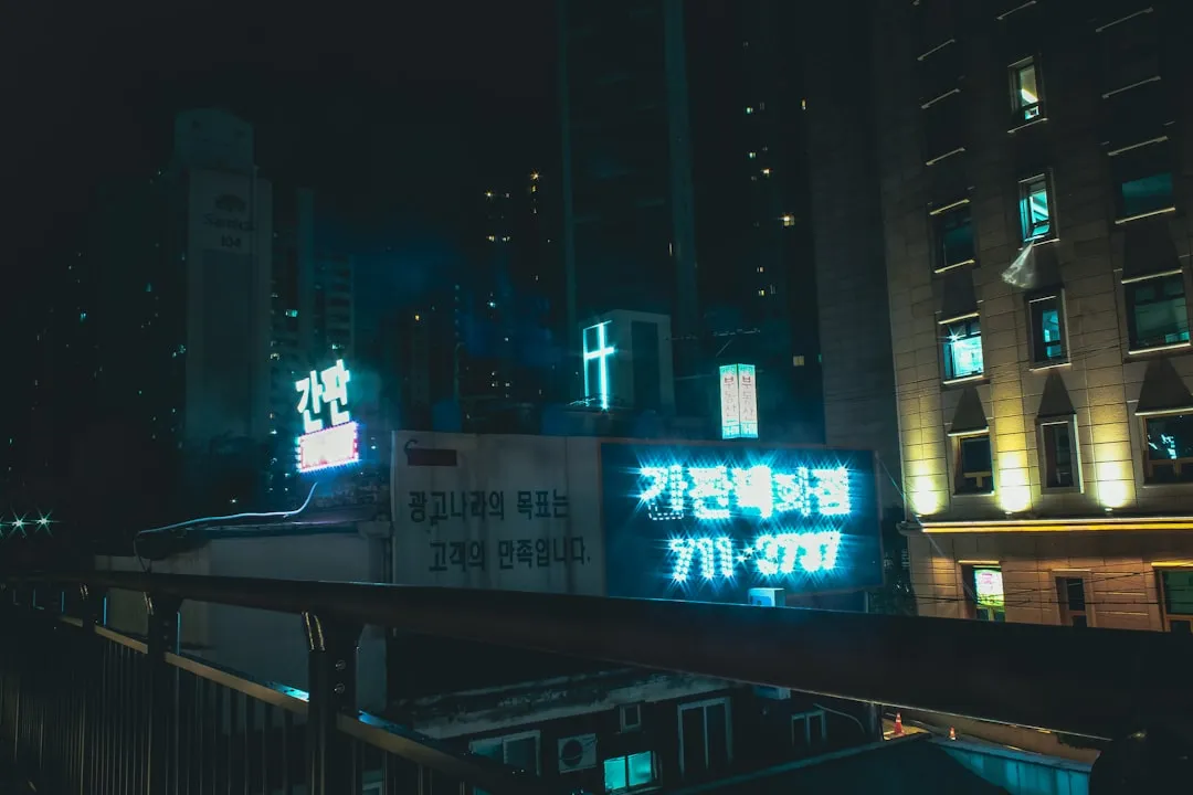 中小企业库存预警方案：基于思远仓储软件的数字化改造实施路径